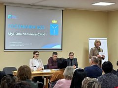 Редактор «Степного края» побывала на семинаре-практикуме в г.Хвалынске