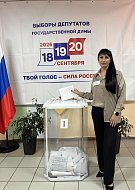 Сурия Погорелова: Уверена, что каждый голос имеет значение