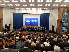 Делегация Ершовского района приняла участие в работе актива Саратовской области