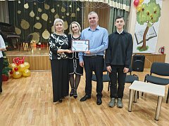 Закрытие Года семьи прошло в ершовской школе