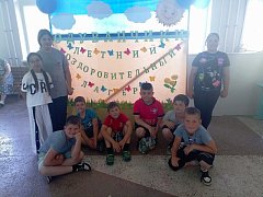 С 2 июня в Ершовском районе начали работу 9 летних лагерей при школах
