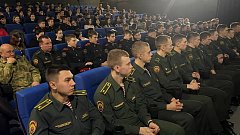 Герои Отечества рассказали молодежи о своем жизненном пути и служении Родине