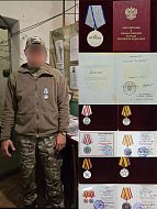Участник СВО из Ершовского района Указом Президента РФ награжден высокой государственной наградой - медалью «За отвагу»