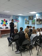 Для ершовских школьников провели мероприятие «Безопасность на объектах железнодорожного транспорта»