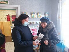Жители с. Антоновка Ершовского района приняли участие в акции памяти