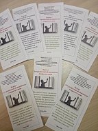 В Ершове прошел единый день безопасности «Осторожно, открытые окна!»