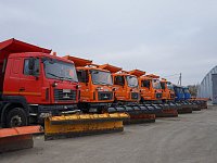 Для саратовских дорог заготовлено 6 тысяч тонн соли