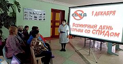КЦСОН Ершовского района организовал кинопоказ и серию акций