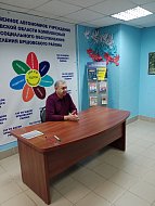 Ершовским подросткам рассказали, что такое вейпинг на самом деле