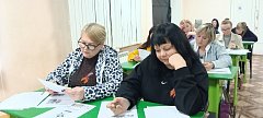 Ершовцы приняли участие в международной акции «Диктант Победы»