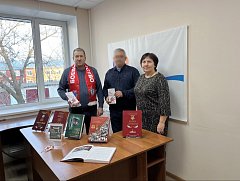 Встреча, посвященная Дню Героя Отечества, прошла в Центре общения старшего поколения СФР г. Ершова