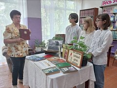 В библиотеке с.Новорепное Ершовского района прошел час исторической памяти