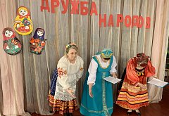 В ершовском селе прошел тематический час «Дружба народов: традиции и современность»