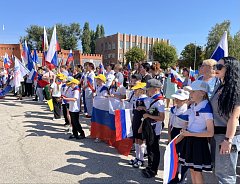 В Ершове отметили День Государственного флага России