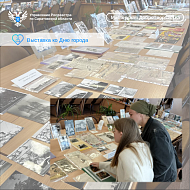 Росреестровцы стали частью праздника в честь 435-го дня рождения Саратова