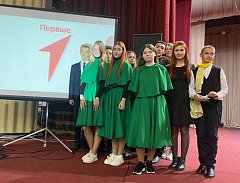 Фестиваль «На сцене» собрал 147 юных талантов Ершова на одной сцене