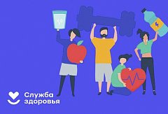 26 июня - Международный день борьбы с употреблением наркотических средств и их незаконным оборотом