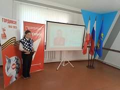 Ершовцы присоединились к Всероссийской молодежной акции «Наши семейные книги памяти»