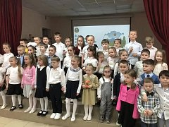 Ершовские дошкольники достойно представили район на областной практической конференции