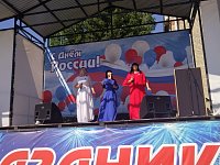 В Ершове прошел праздничный митинг ко Дню России