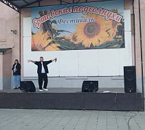 Ершовцам подарили вечер музыки и хорошего настроения