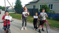 Специалисты ершовского КЦСОН присоединились к Единому дню безопасности