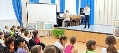 В Детской школе искусств ершовскую ребятню порадовали концертом, мастер-классом и флешмобом