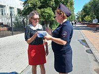 На улицах Ершова полиция продолжает профилактические акции, направленные на профилактику мошенничеств   