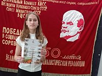 Виктория Булгакова из Ершовского района на конкурсе читала стихи о защитниках Отечества