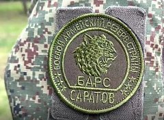 В Саратовской области бойцы подразделения БАРС и их семьи могут получить меры соцподдержки