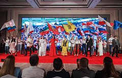 Завершился X Российско-Китайский молодежный форум «Волга-Янцзы» 