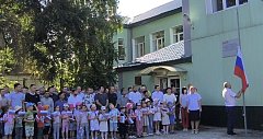Ершовские железнодорожники и дошкольники совместно празднуют День Государственного флага