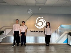 Юные музыканты из Ершова получили бесценный опыт на профильной смене в Региональном центре "Галактика-64"