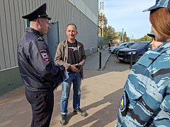 Полицейские и отряд «Юный друг полиции» школы № 2 г. Ершова приняли участие в Общероссийской антинаркотической акции «Сообщи, где торгуют смертью»   