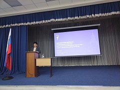 В Ершове прошло традиционное августовское совещание педагогических работников