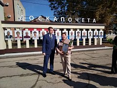 Ершов отметил День города: новые символы, достижения и праздничный концерт
