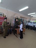 Ершовские школьники пополнили ряды юных друзей пограничников