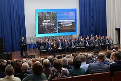 Итоги и прогнозы: в Саратове состоялось заседание актива области