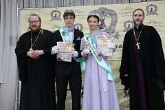 В Ершове прошел традиционный Сретенский бал