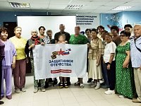 В Ершовском центре соцобслуживания населения прошла теплая встреча с участником СВО