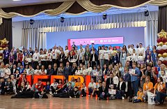 На региональном форуме «Родные-Любимые» Ершовский район представила многодетная семья Панкратовых