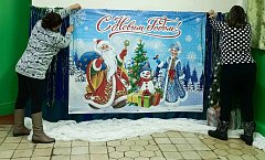 «Дружные соседи» из ершовского села готовятся к встрече Нового года 