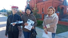 В Ершове прошла акция против употребления алкоголя среди несовершеннолетних