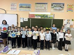 «Я знаю правила дорожного движения!»