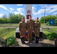 Жители Ершовского района несут «Вахту Памяти»
