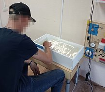 Ершовцам оказывают психологическую помощь в рамках пробации