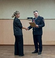 В ОМВД России по Ершовскому району на торжественном мероприятии сотрудники полиции принимали поздравления