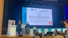 Два проекта от Саратовской области признаны лучшими на Всероссийском конкурсе