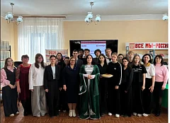 В рамках цикла «Многоликая Россия» ершовцев познакомили с культурой народа Южного Дагестана