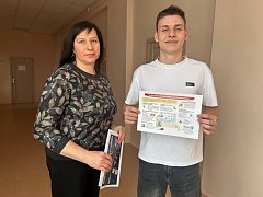 В ершовском КЦСОН прошел Единый день безопасности